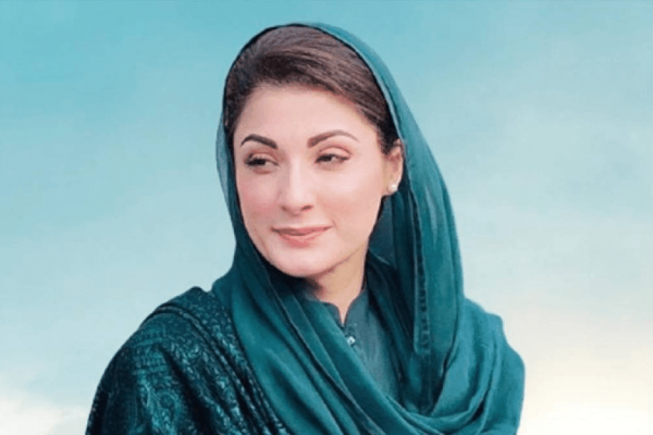 Maryam Nawaz