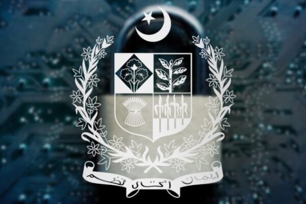Cybersecurity in Pakistan