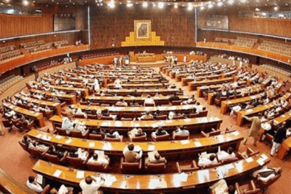 26th Constitutional Amendment at National Assembly of Pakistan