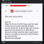 Auto Subscriptions