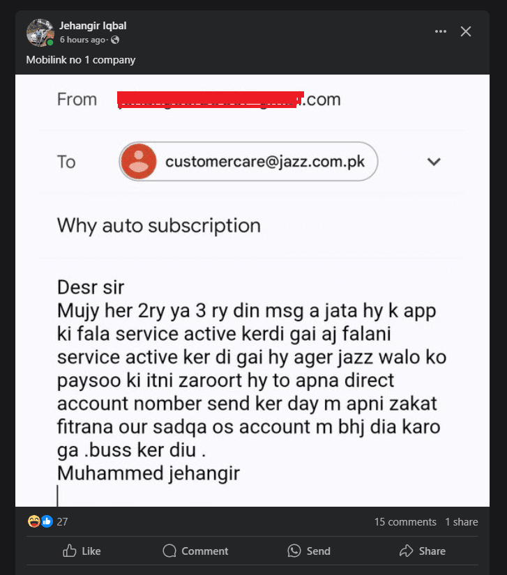 Auto Subscriptions