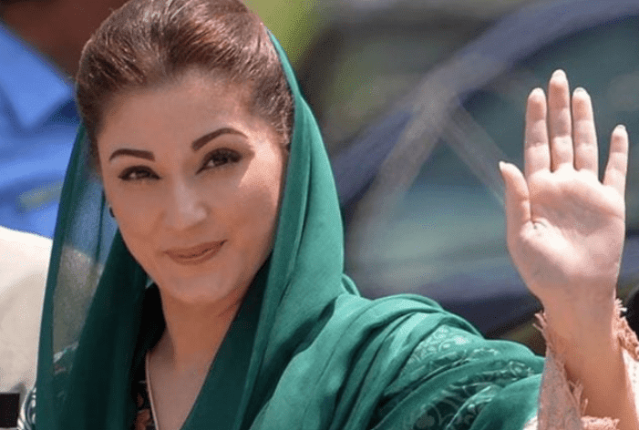 Maryam Nawaz's