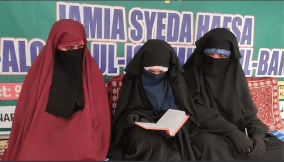 Kashmiri Girl Memorizes Quran in 25 Days, Sets World Record