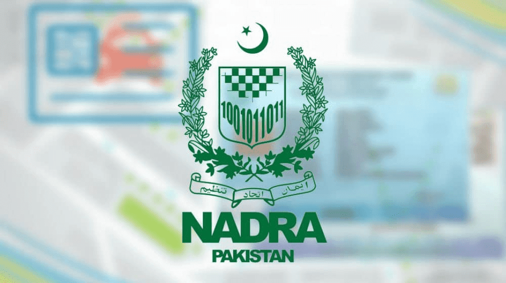 NADRA Opens New Registration Center in Multan