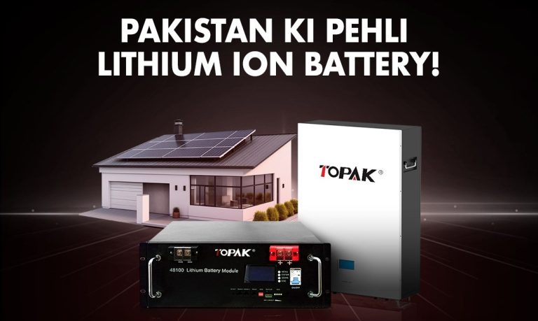 Topak Lithium Battery: The Best Battery in Pakistan