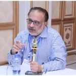 SSGC Chairman Appointment PSX