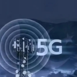 Pakistan 5G Spectrum Auction