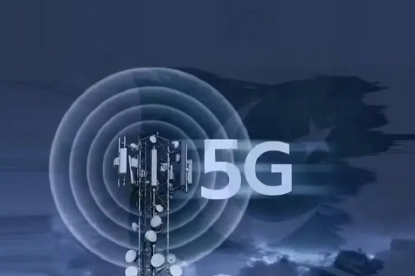 Pakistan 5G Spectrum Auction
